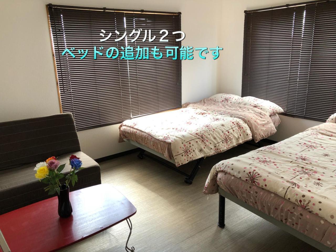 Hotel Yoko House à Uruma Extérieur photo
