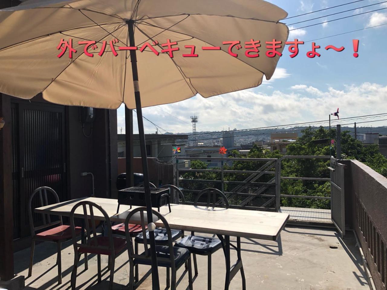 Hotel Yoko House à Uruma Extérieur photo